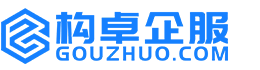台州构卓商标信息网